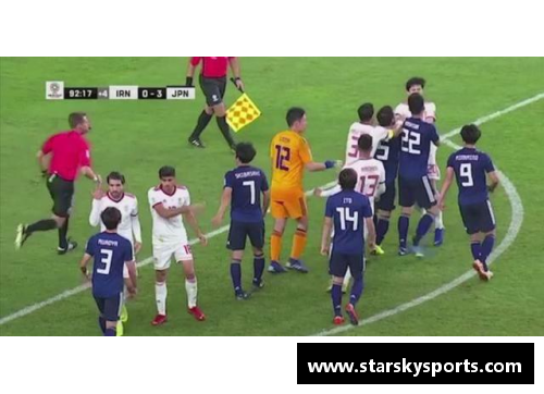 日韩球员冲突：文化差异引发的火花