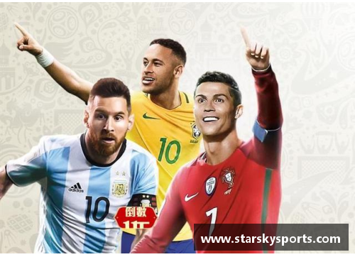 山西球员的突破与崛起